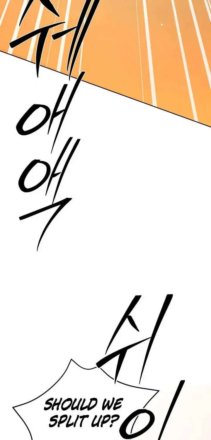 The Misfit of the Martial World Chapter 27 - page 13