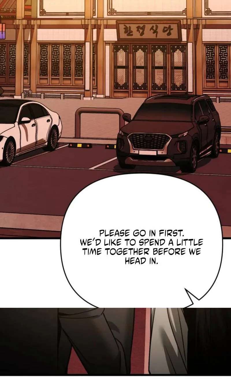 Sseol: Relationshipism Chapter 94 - page 54