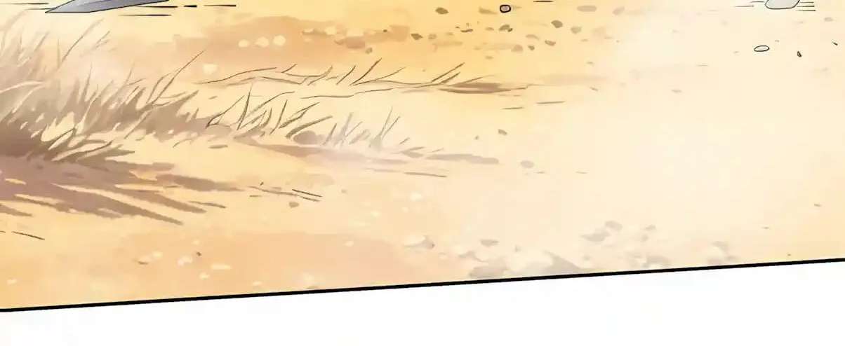 Global Beast Tamer: I Can See Evolution Paths Chapter 106 - page 8