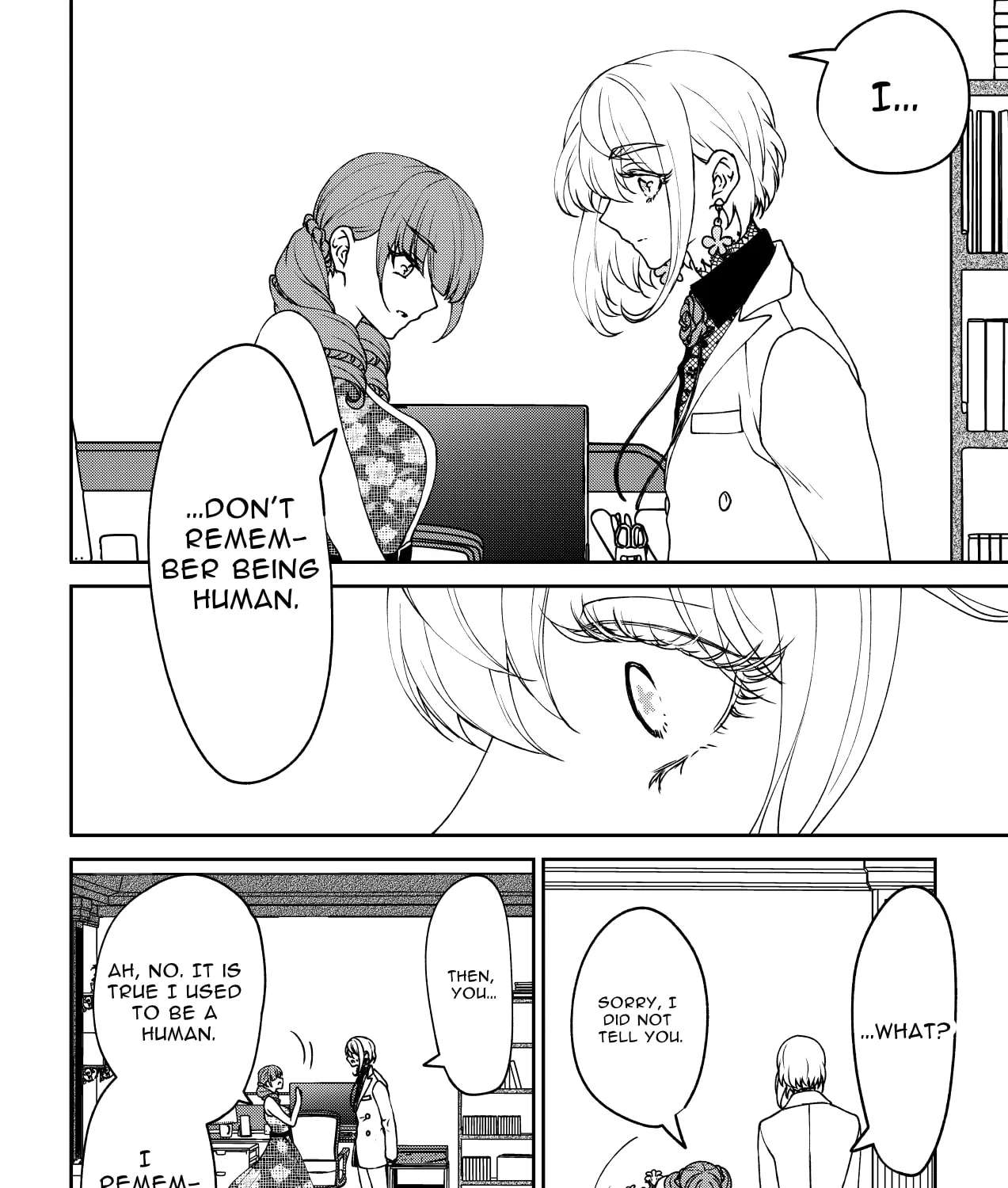 Inochi ga Areba Yokatta Chapter 1 - page 155