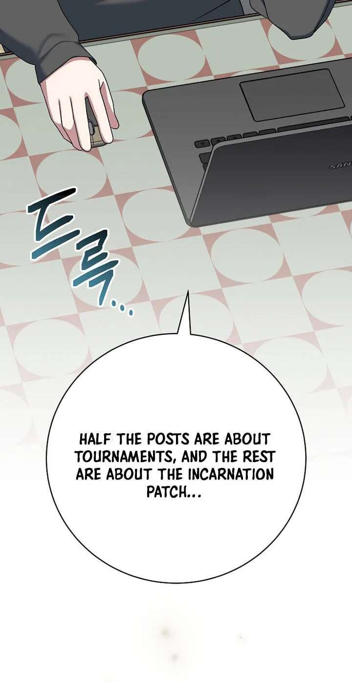 Genius Archer's Livestreaming Chapter 112 - page 22
