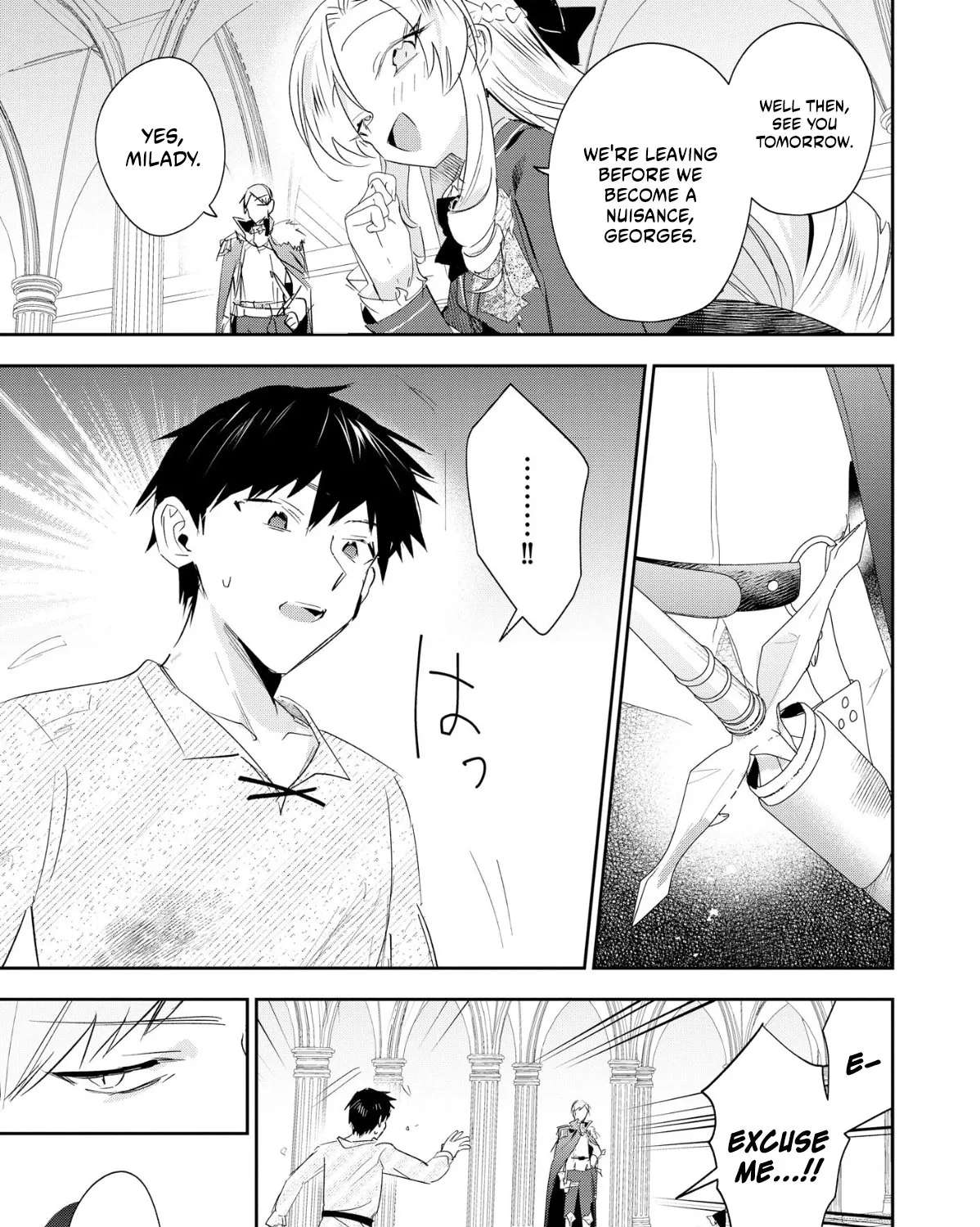 The Lovestruck Lady's Secret Plan to Win Over the Oblivious Knight Chapter 5 - page 50