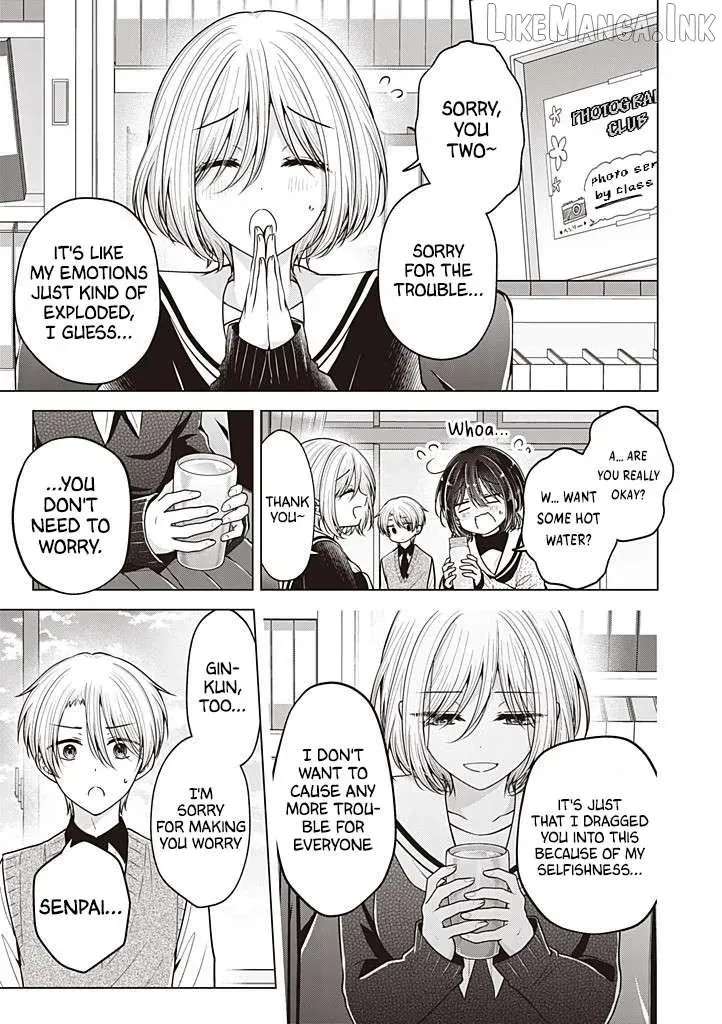 How To Make A "girl" Fall In Love Chapter 118 - page 2