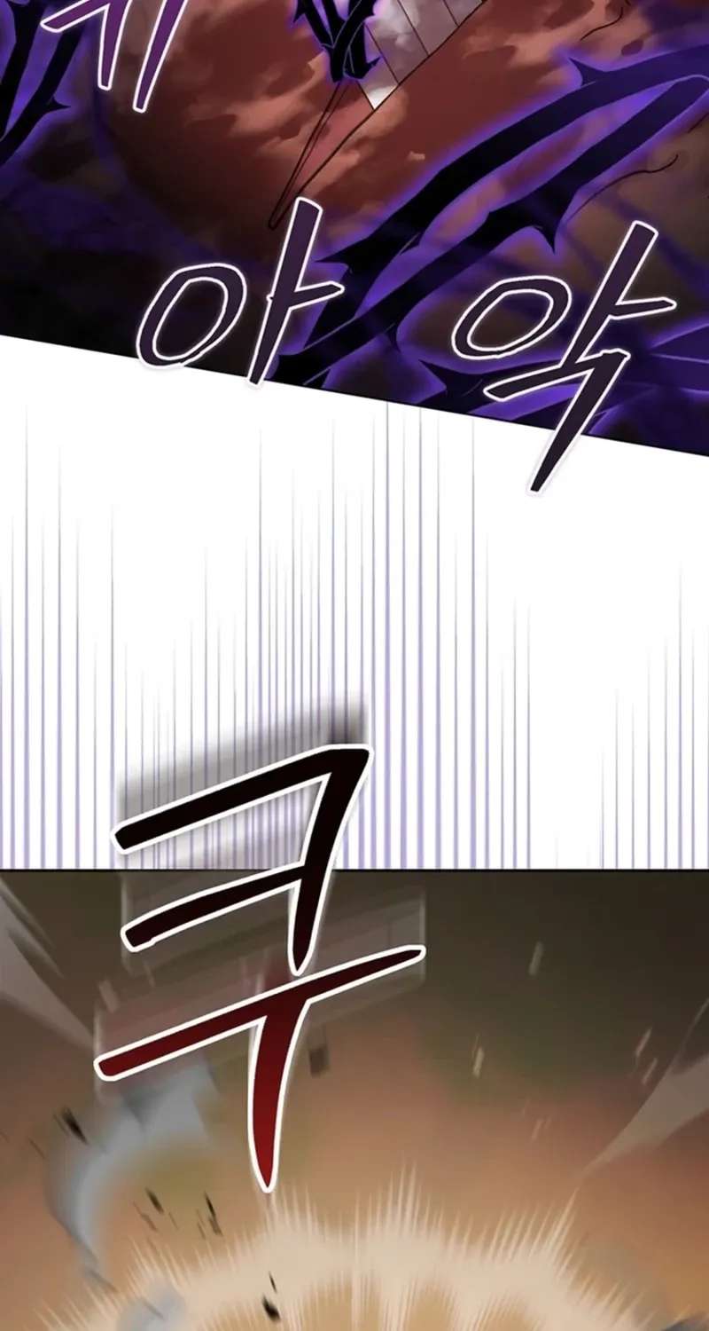The Little Brat Runs Wild Chapter 53 - page 51