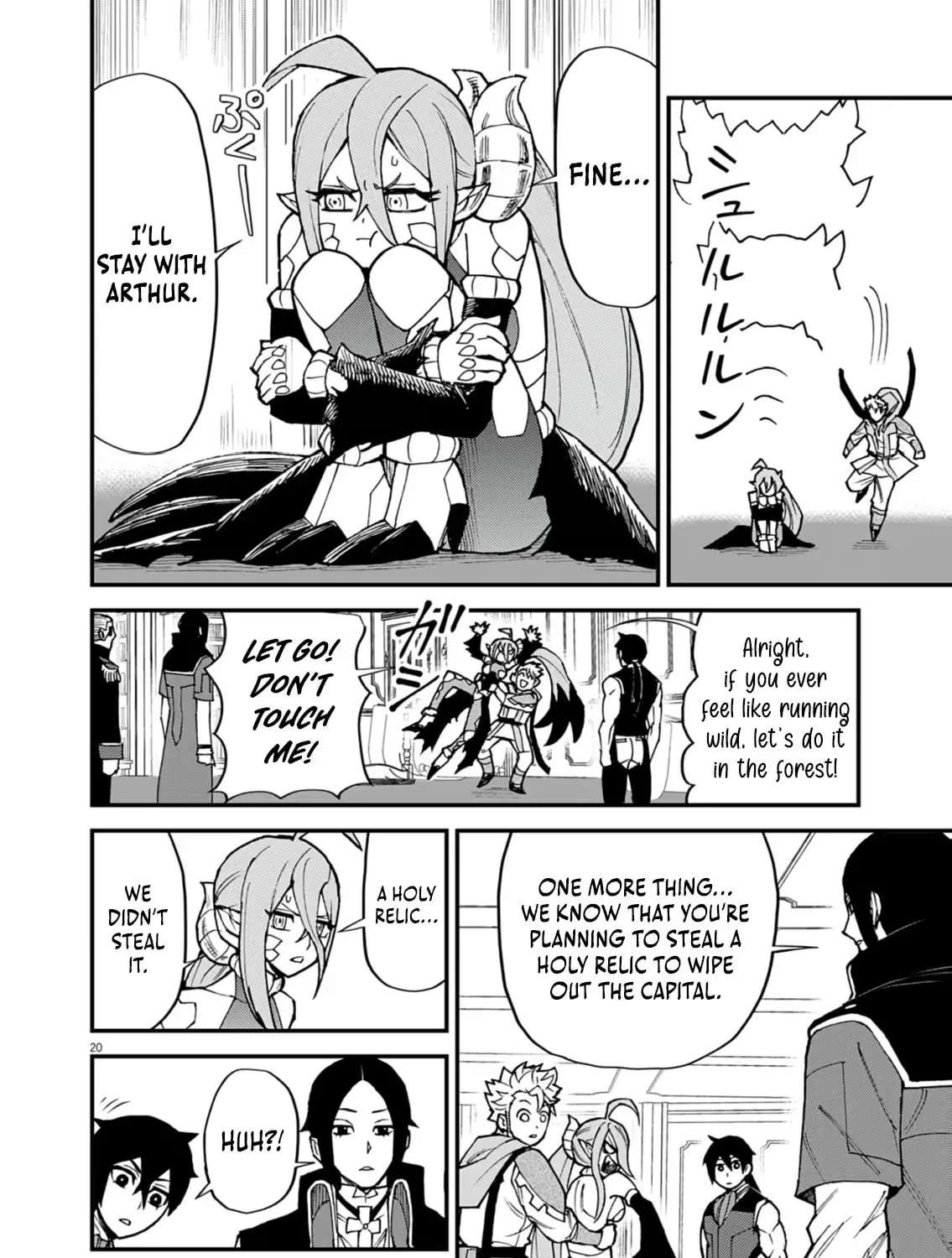 Game Akuyaku Kizoku ni Tensei Shita Ore wa, Chiito Kin'niku de Musou Suru Chapter 47 - page 20