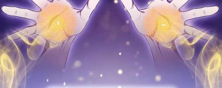 The Chairman of Pharmaceutical Company is a Poison King Chapter 32 - page 35