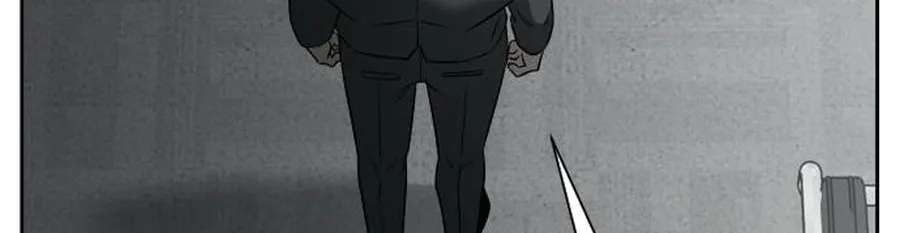 When a Genius Office Worker Goes Too Far Chapter 55 - page 111