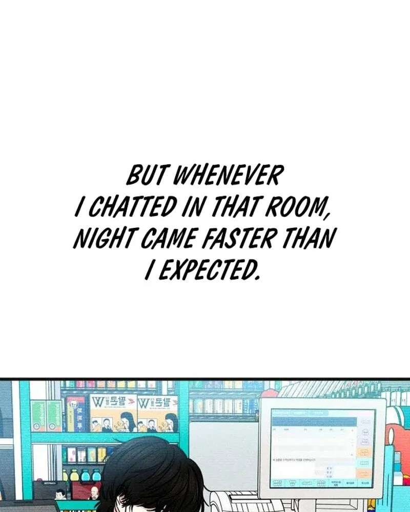 A Loser’s Love Chapter 40 - page 72