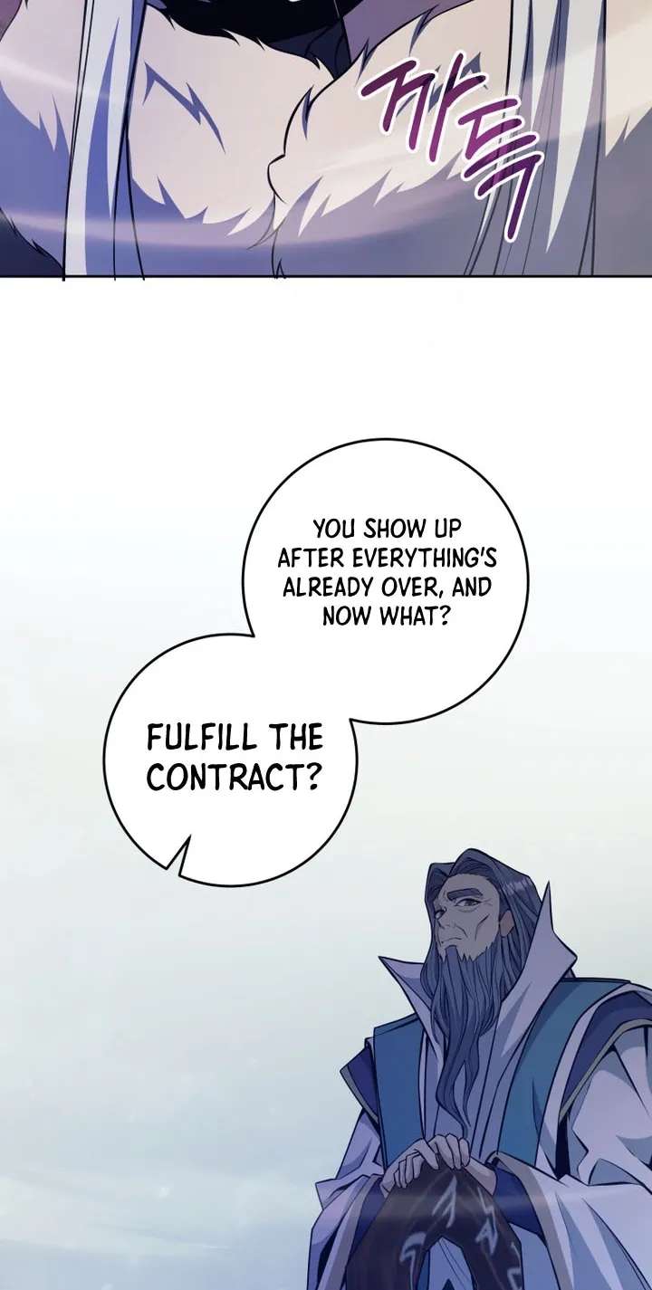 I'm Quitting the Hero's Party Chapter 172 - page 83