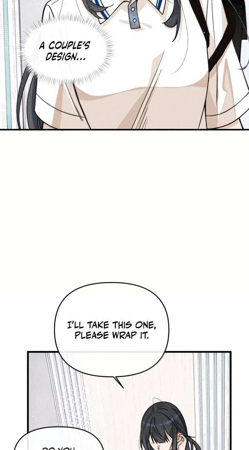Don't Touch My Ears Chapter 25 - page 15