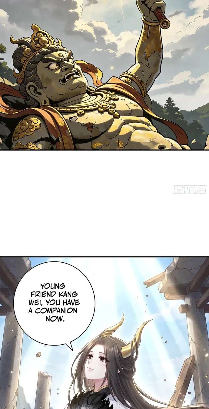 Summon the famous generals of the Three Kingdoms, I will be the Prime Minister of Dongying Chapter 22 - page 23