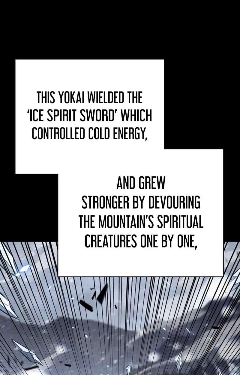 Eat Before You Go Chapter 70 - page 32