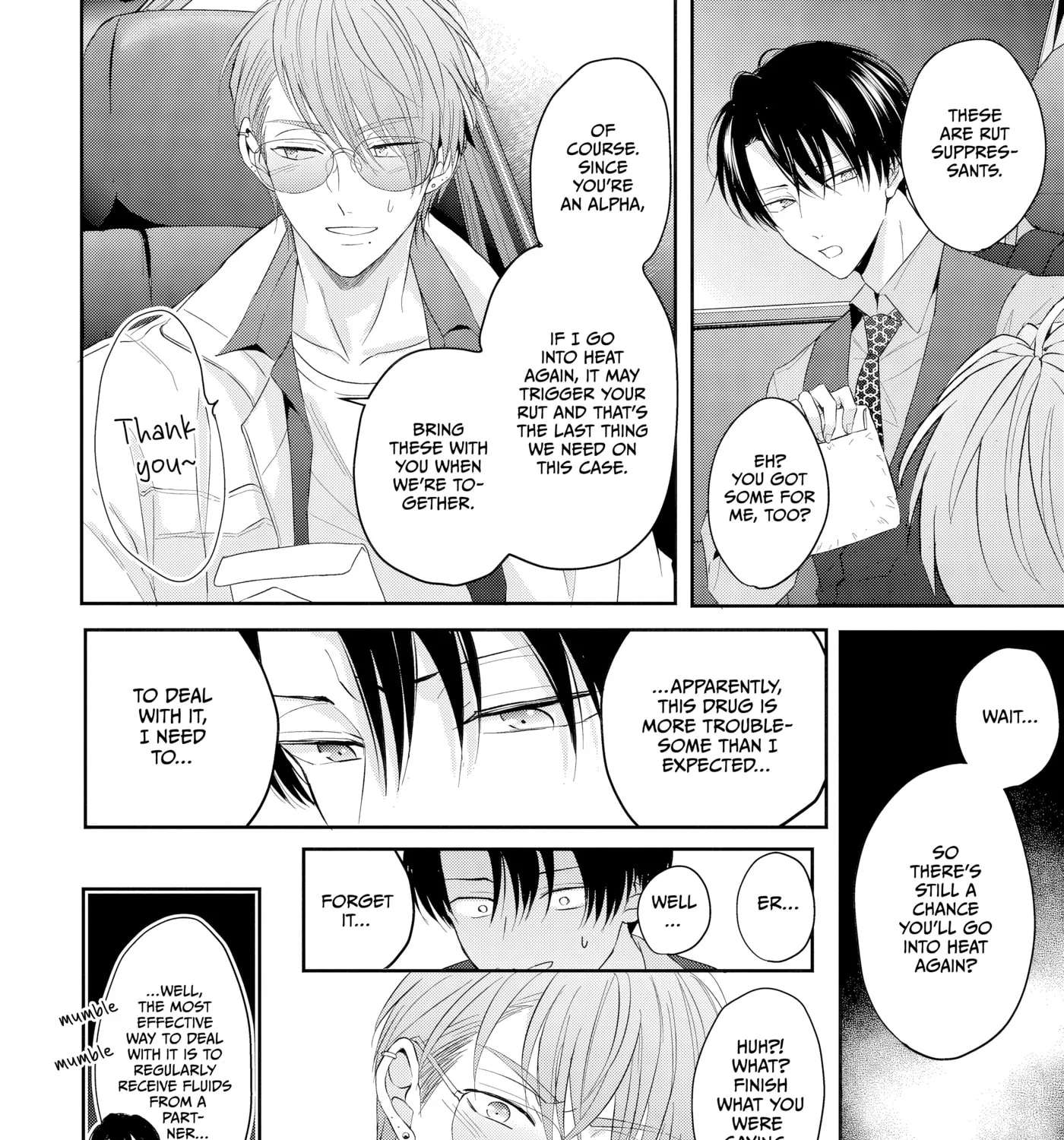 Ikenai Elite Omega ha Midara ni Torokeru Chapter 2.2 - page 18