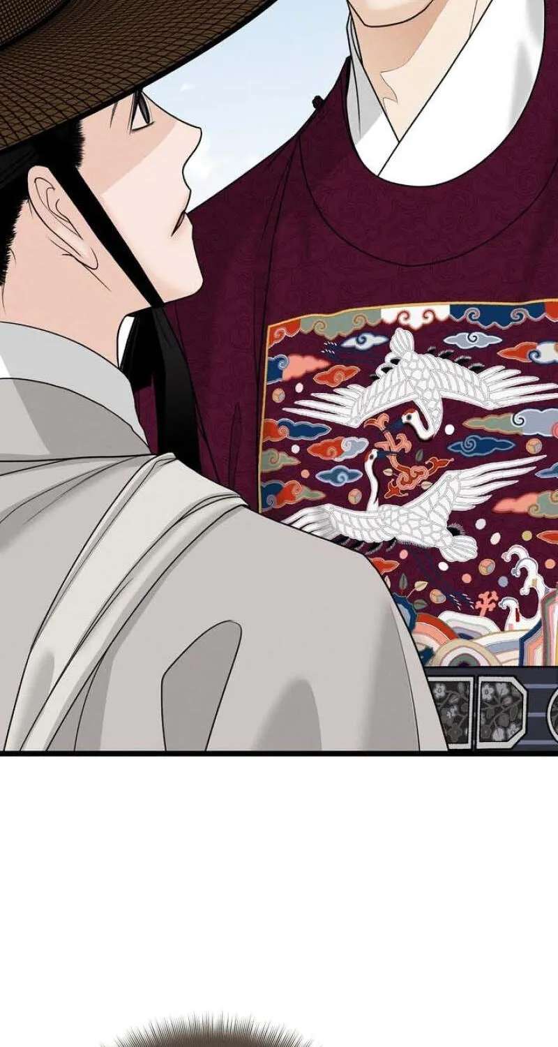 Hwan Chapter 33 - page 60