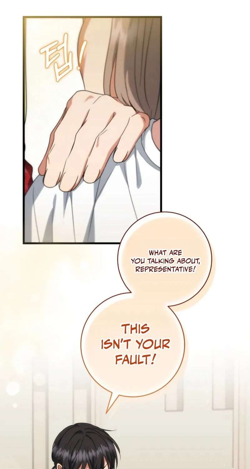 Welcome to the Dungeon Hotel Chapter 101 - page 29