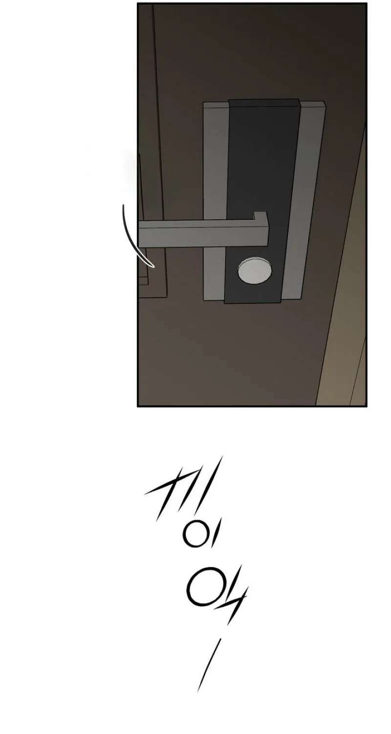 Rental Brother Service Chapter 1 - page 45