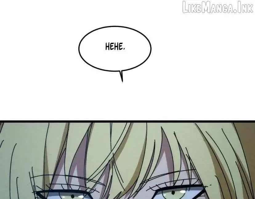Rebirth of the Campus Special Forces Soldier Chapter 76 - page 9