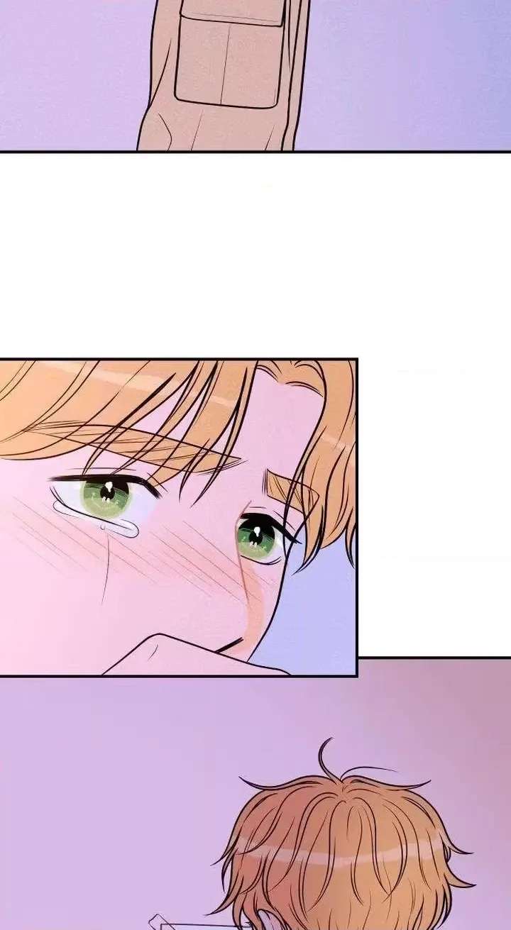 Pure Love Quest, Again Chapter 6 - page 70