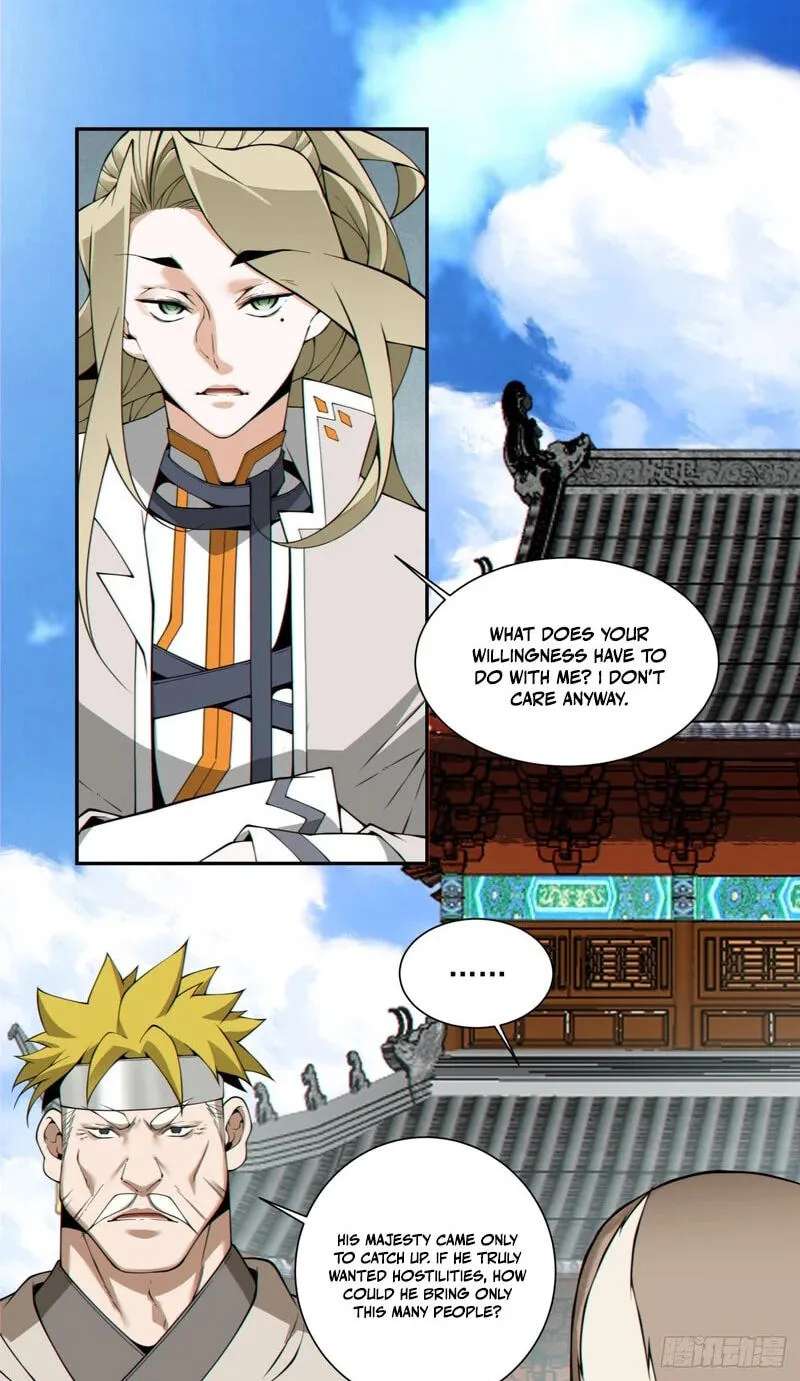 My Disciples Are All Villains Chapter 550 - page 16