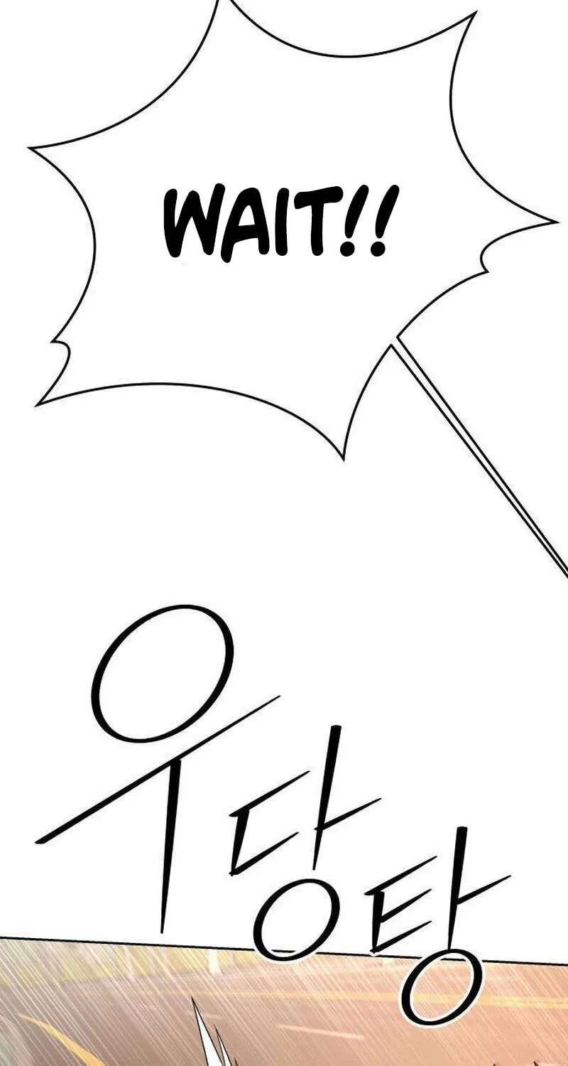 My First Love, Transformed! Chapter 2 - page 166
