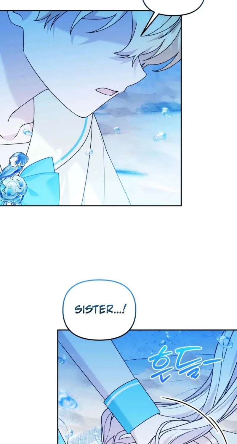 The Villain's Daughter-in-Law Rules by Nature Chapter 65 - page 80