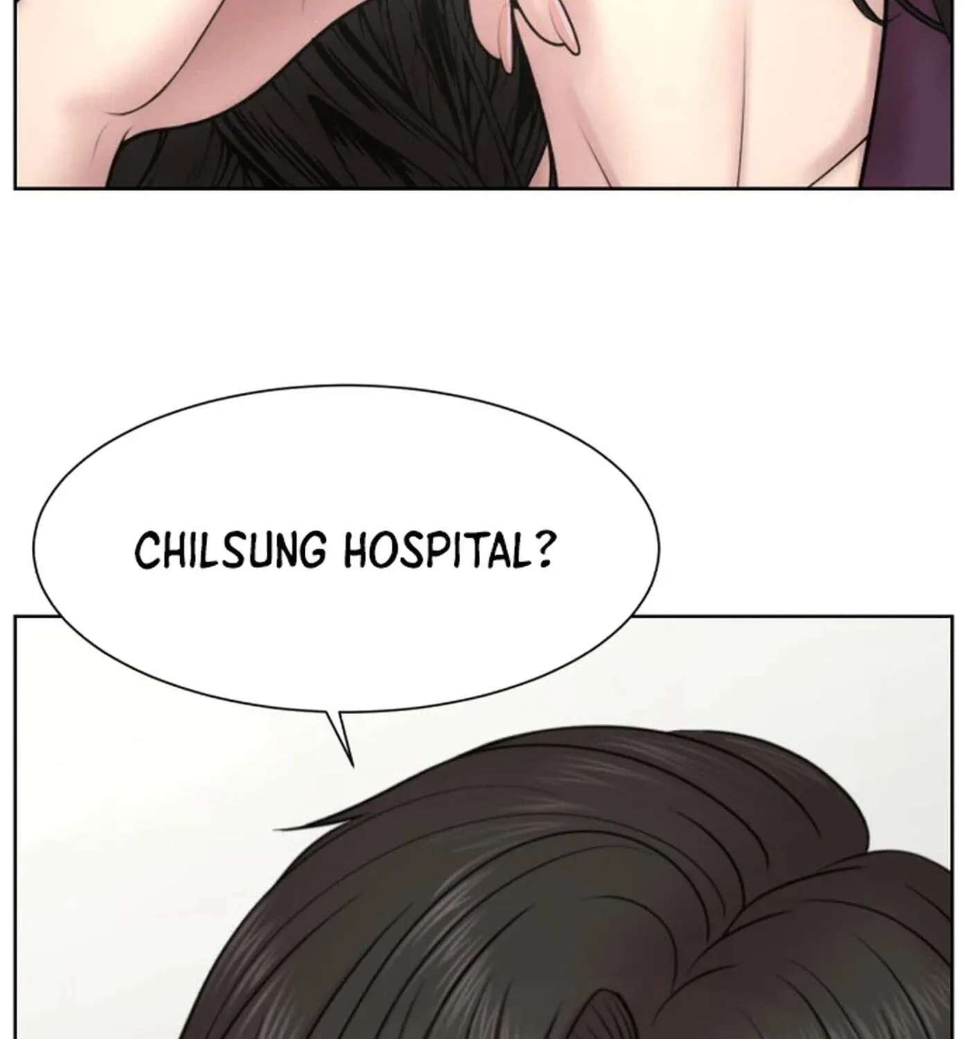 Trauma Center:Dr. Baek Chapter 46 - page 7