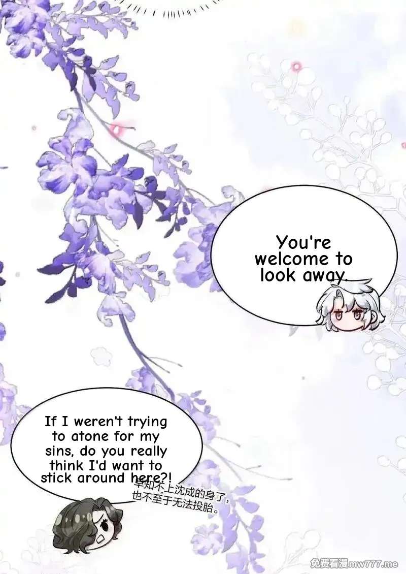 Miss Ghost, No Snuggling Please! Chapter 21 - page 9