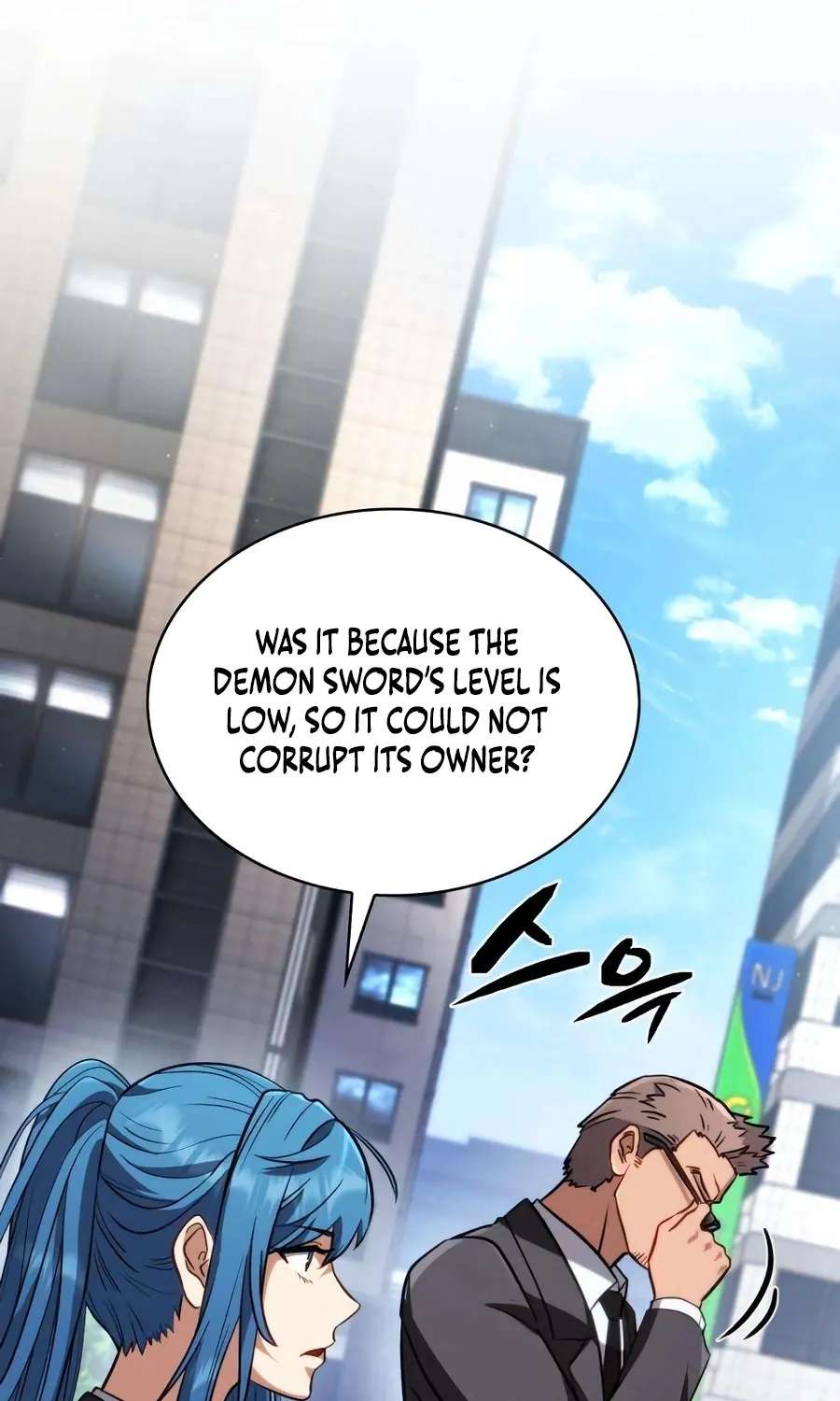 The Corruption Immune Swordsman's Calamity Sword Chapter 1 - page 213