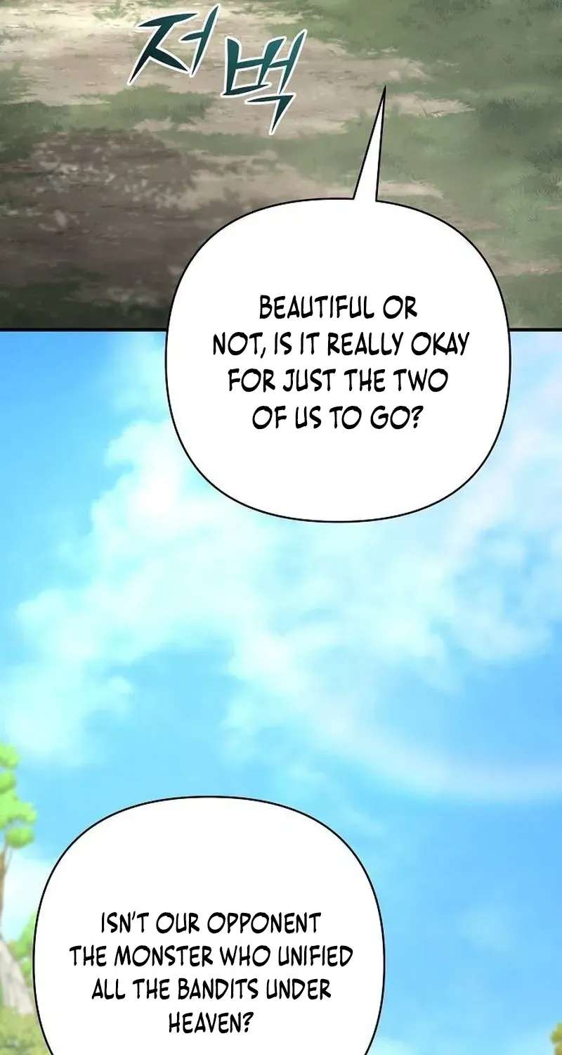 The Mysterious World's Greatest Martial Artist Little Prince Chapter 130 - page 27