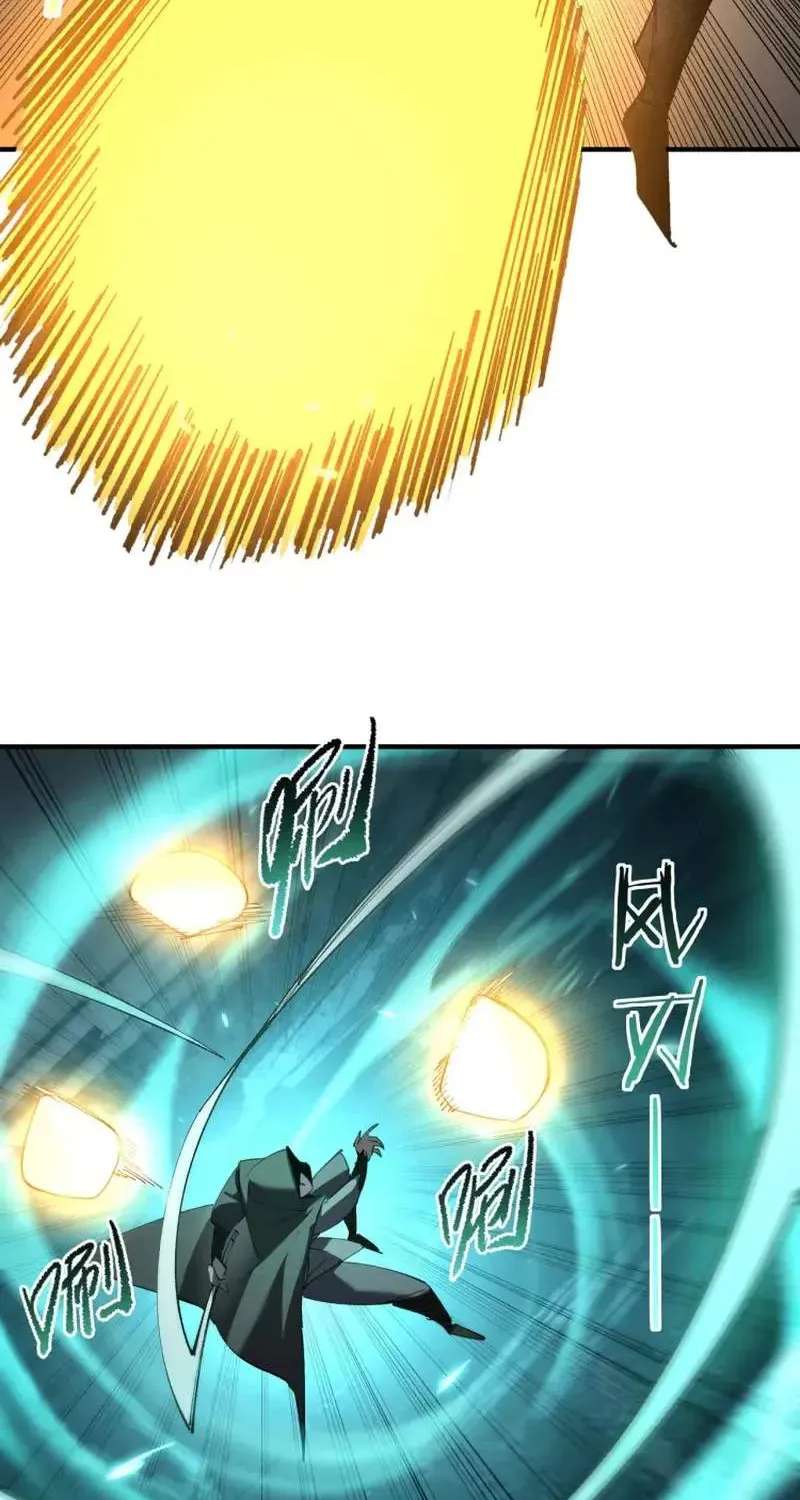 Global Class Transition: The Magic King's Skills Have Infinite Affixes Chapter 8 - page 66