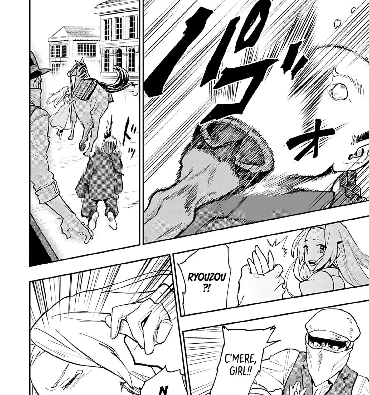 Marginal Operation Zenshi: Haruka Toudo no Canaan Chapter 13 - page 61