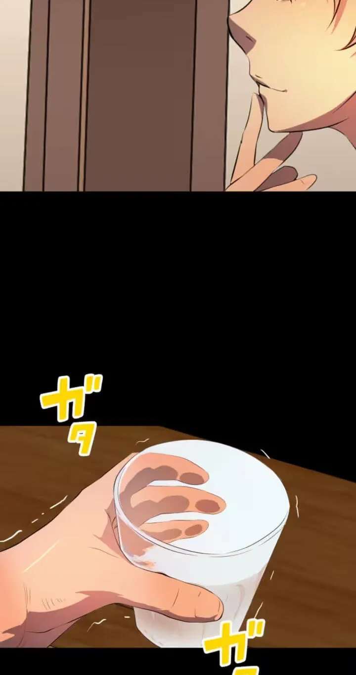 Please Accept My Wife Chapter 34 - page 7