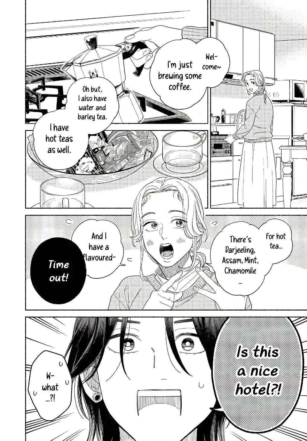 Colorful Antinomy Chapter 2 - page 20