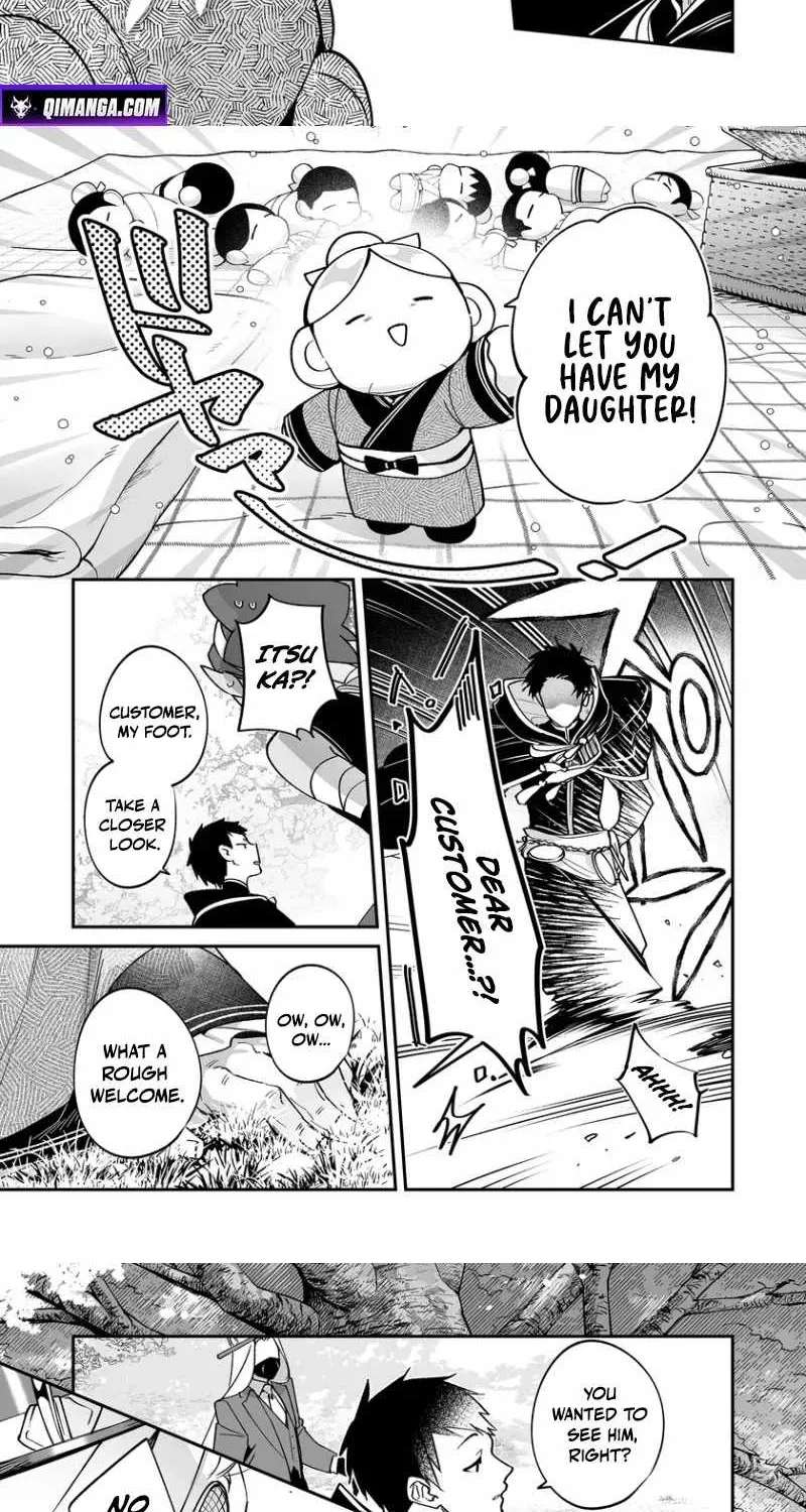 Hero's Party Want To Experience Love Chapter 59 - page 8