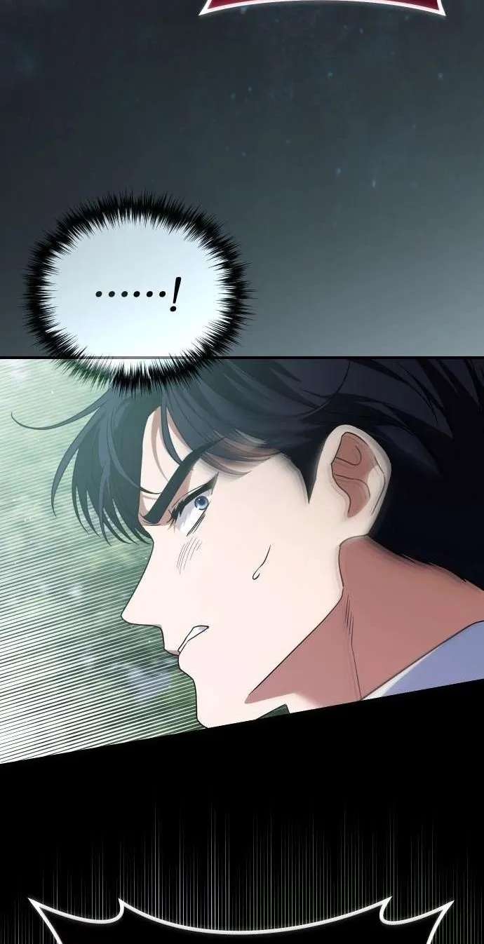 The Scent That Binds Us Chapter 101 - page 36