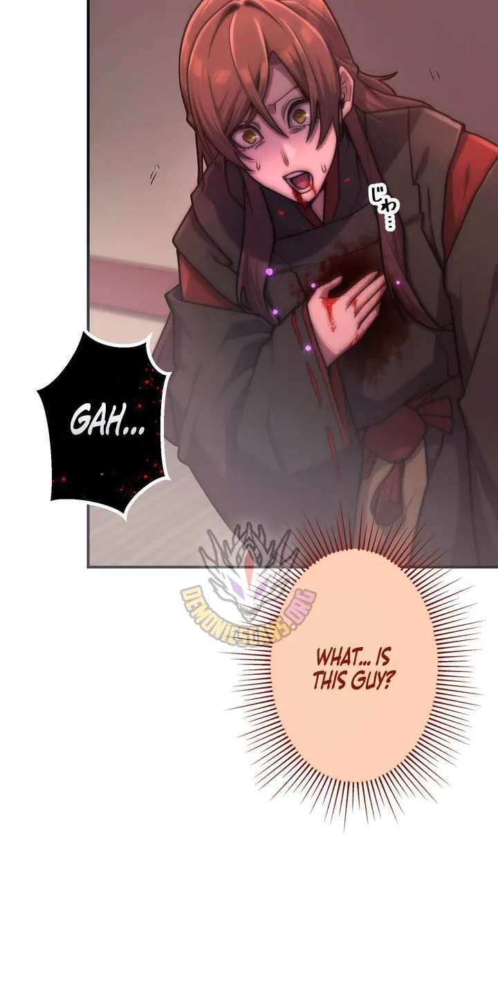 I Became An S-Rank Hunter With The Demon Lord App Chapter 151 - page 16