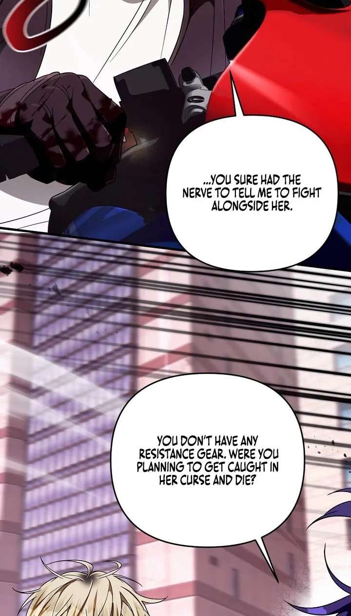 Illusion Hunter from Another World Chapter 105 - page 91