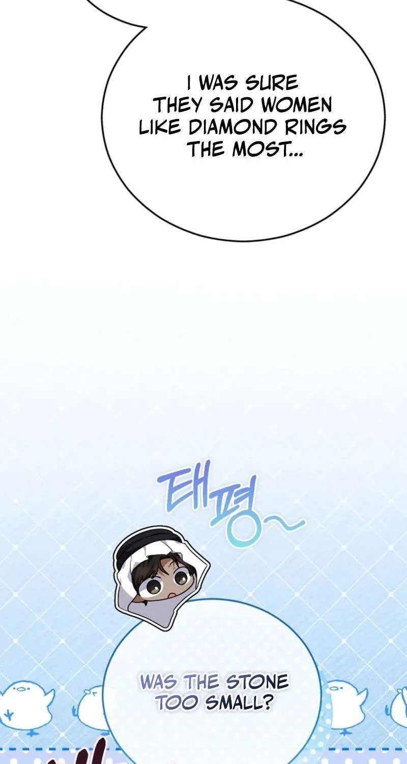 I Am In The Same Class As The Crazy Male Leads Chapter 98 - page 39