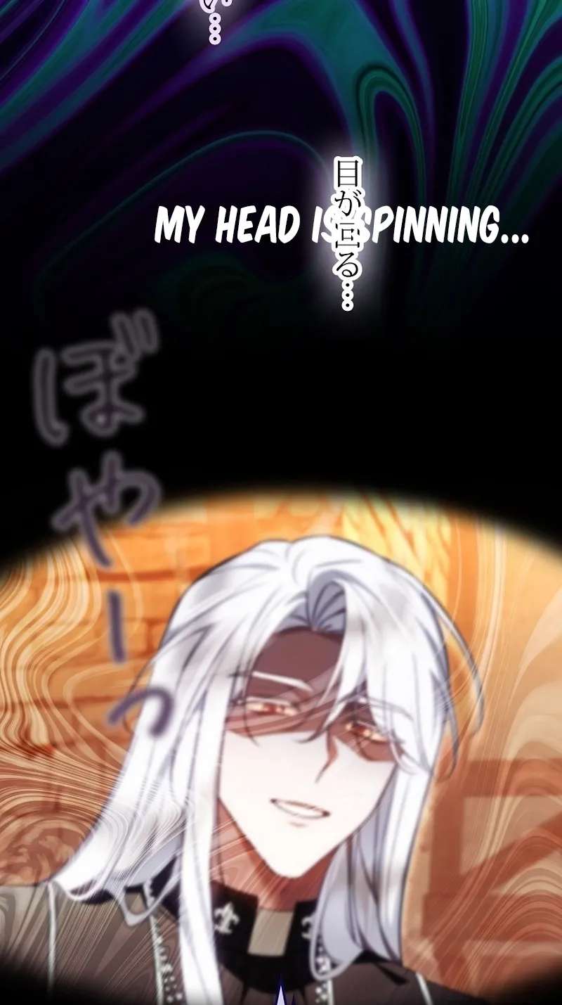 The Final Boss Wants to Die Chapter 18 - page 79
