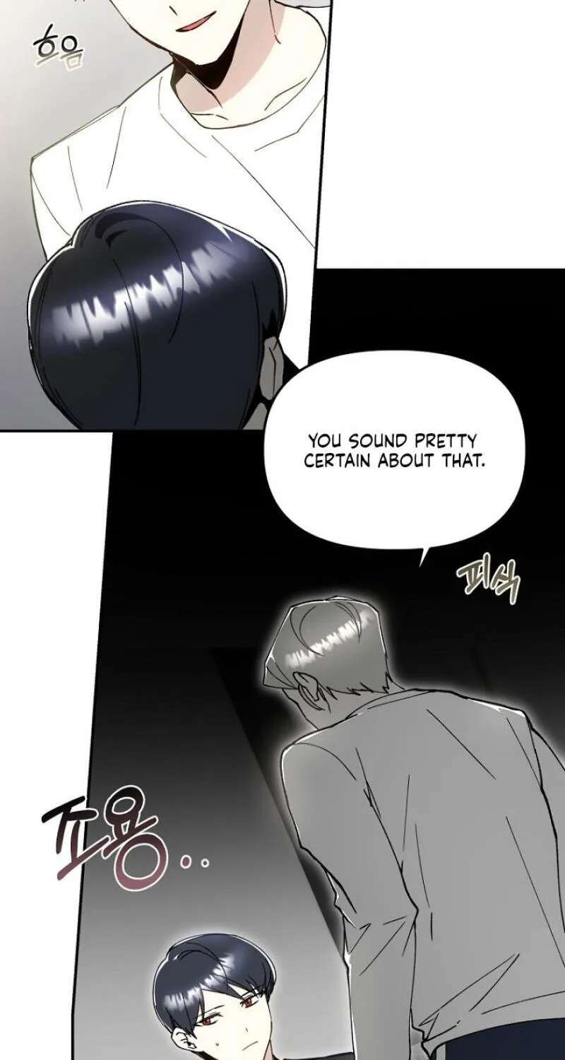 Snake Garden, Beyond the Guest Chapter 23 - page 19