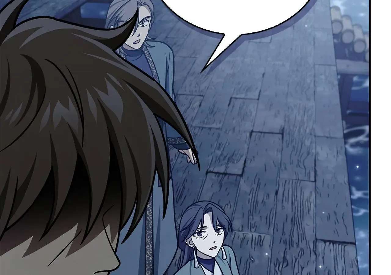 Cheonhwa Archive's Young Master Chapter 125 - page 236