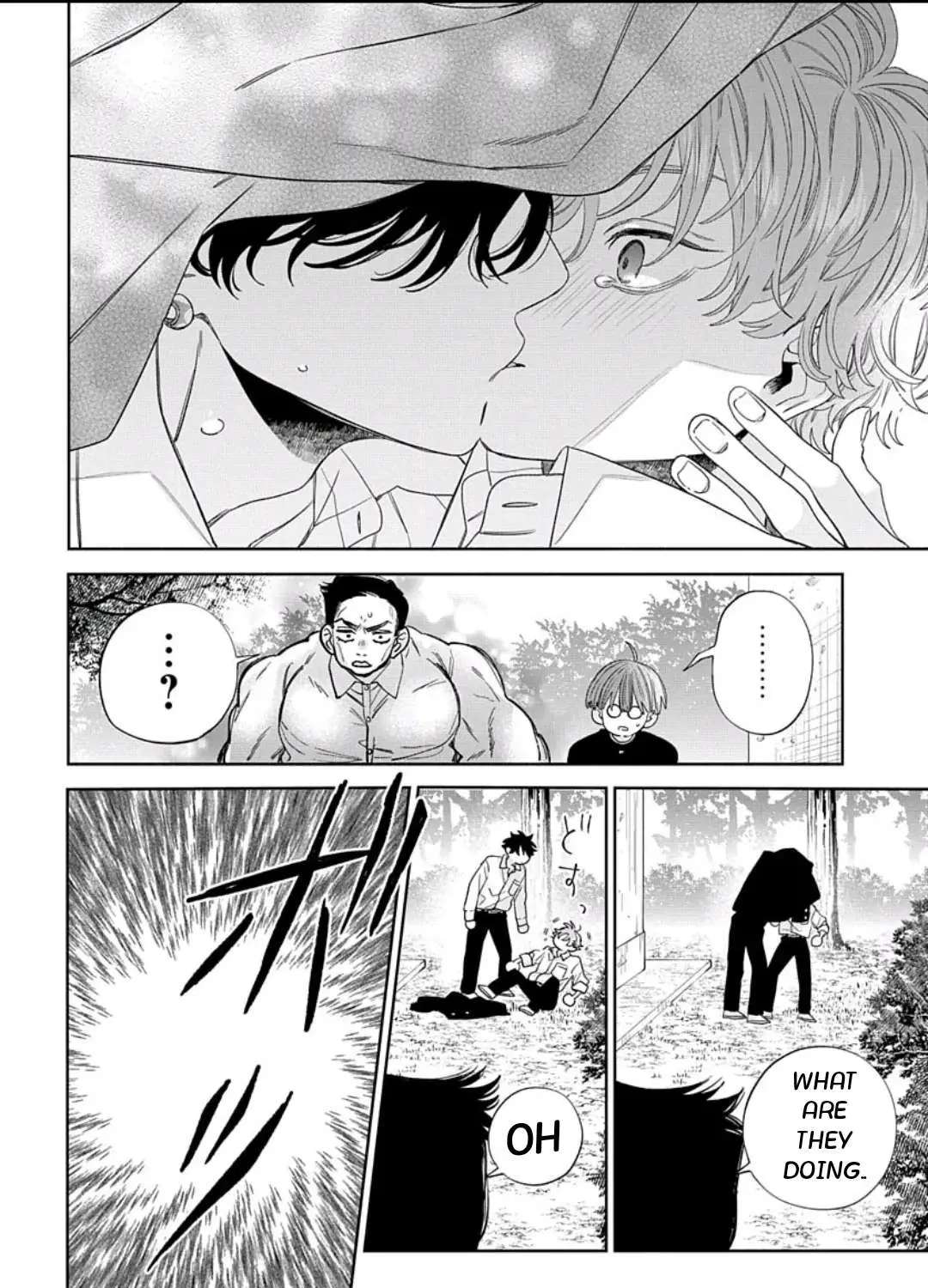 Ore No Kuchibiru Ga Nerawareteimasu Chapter 2 - page 37