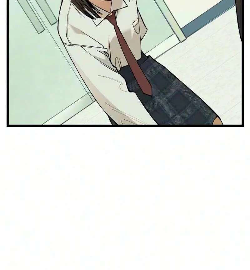 I Dare You Chapter 42 - page 38