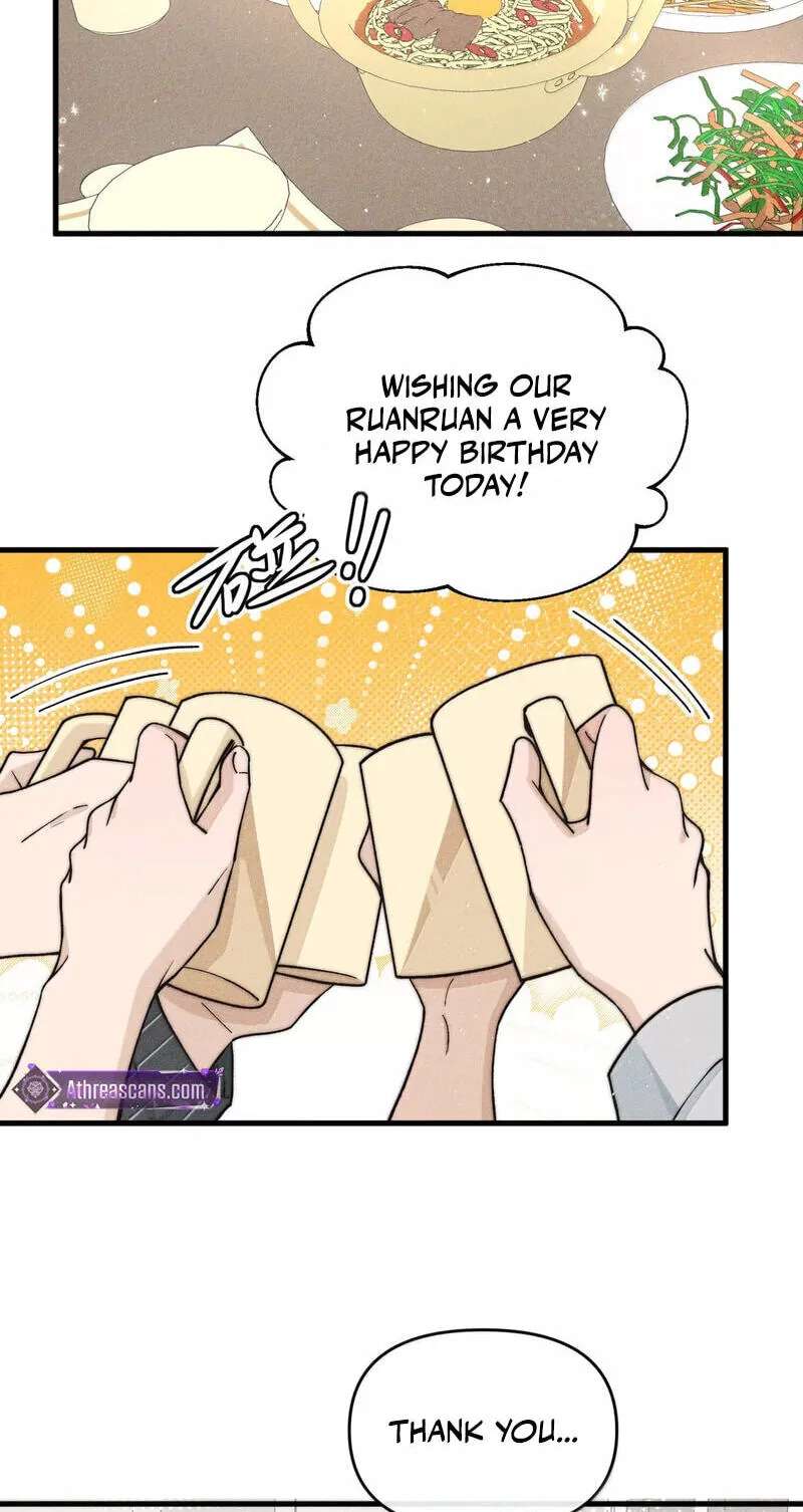Don't Touch My Ears Chapter 26 - page 16