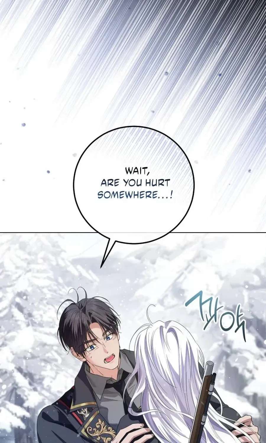 The Princess Stans in Secret Chapter 75 - page 81