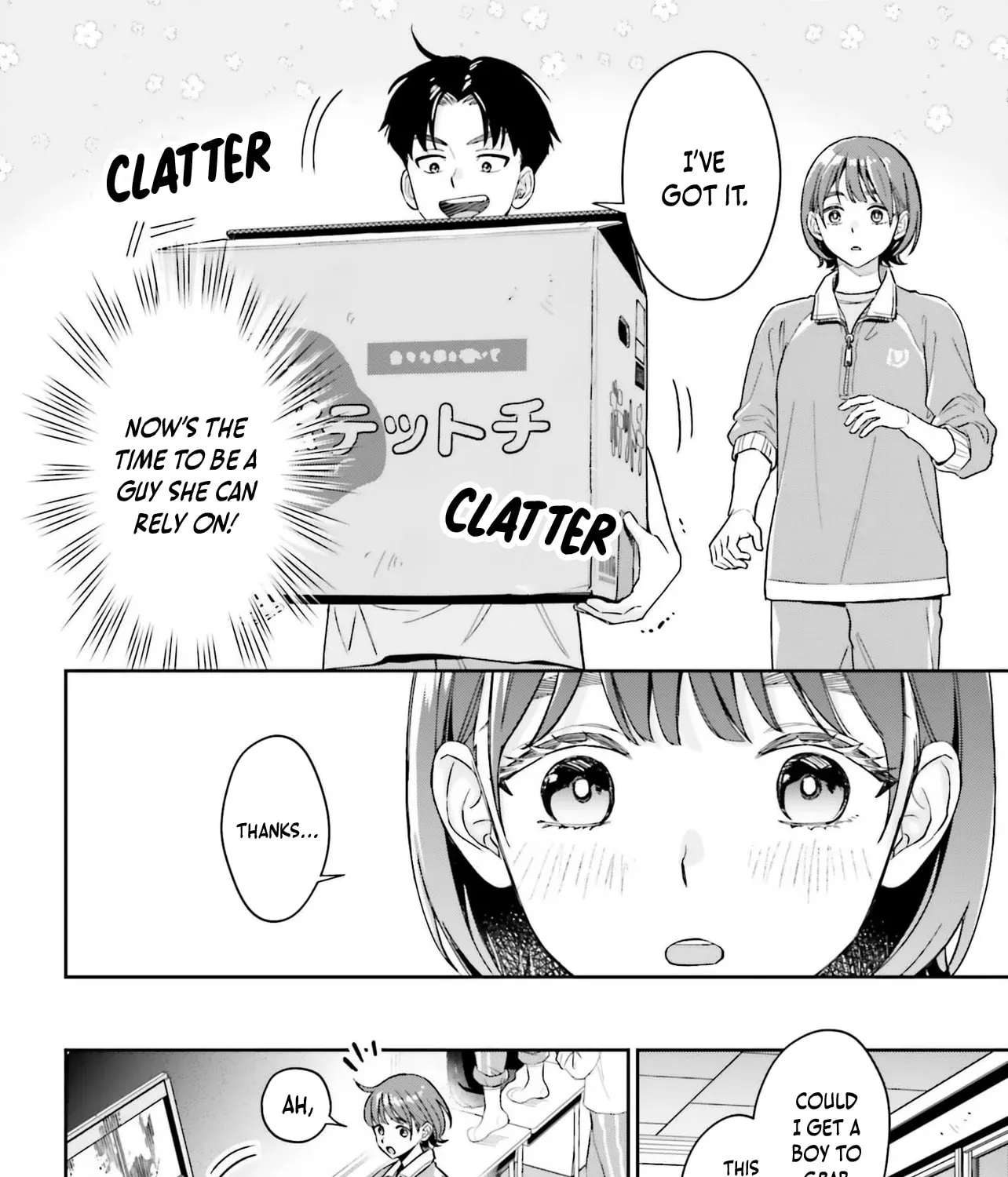 My Girlfriend Is a Colossal Cutie Chapter 21 - page 21
