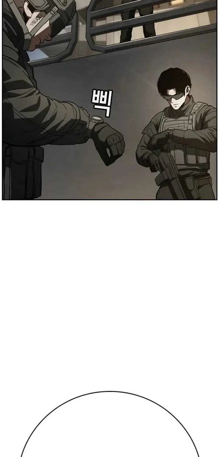 Contract Killer Enrollment Chapter 17 - page 164