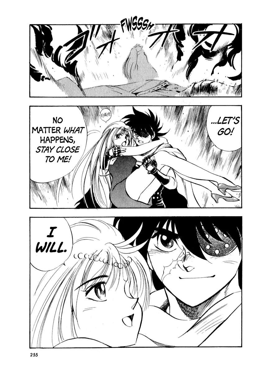 Captain Kid Chapter 64 - page 58