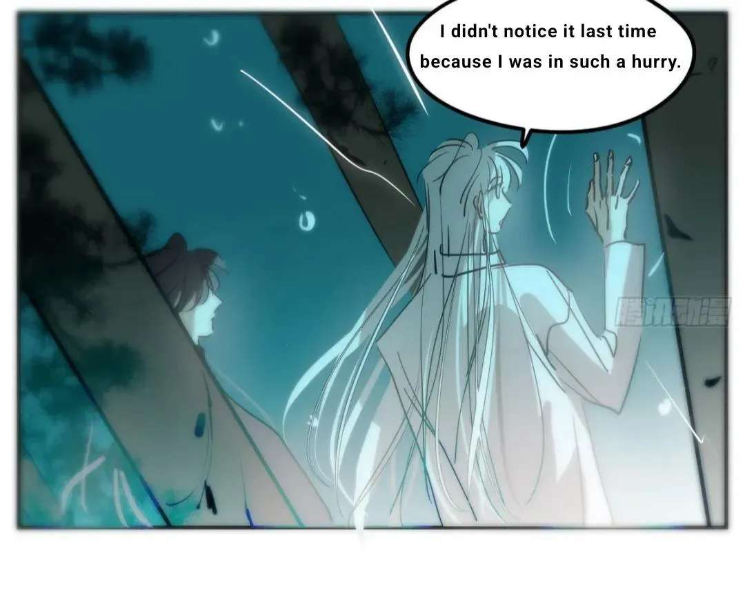 AoAo Waiting to Be Eaten Chapter 207 - page 14