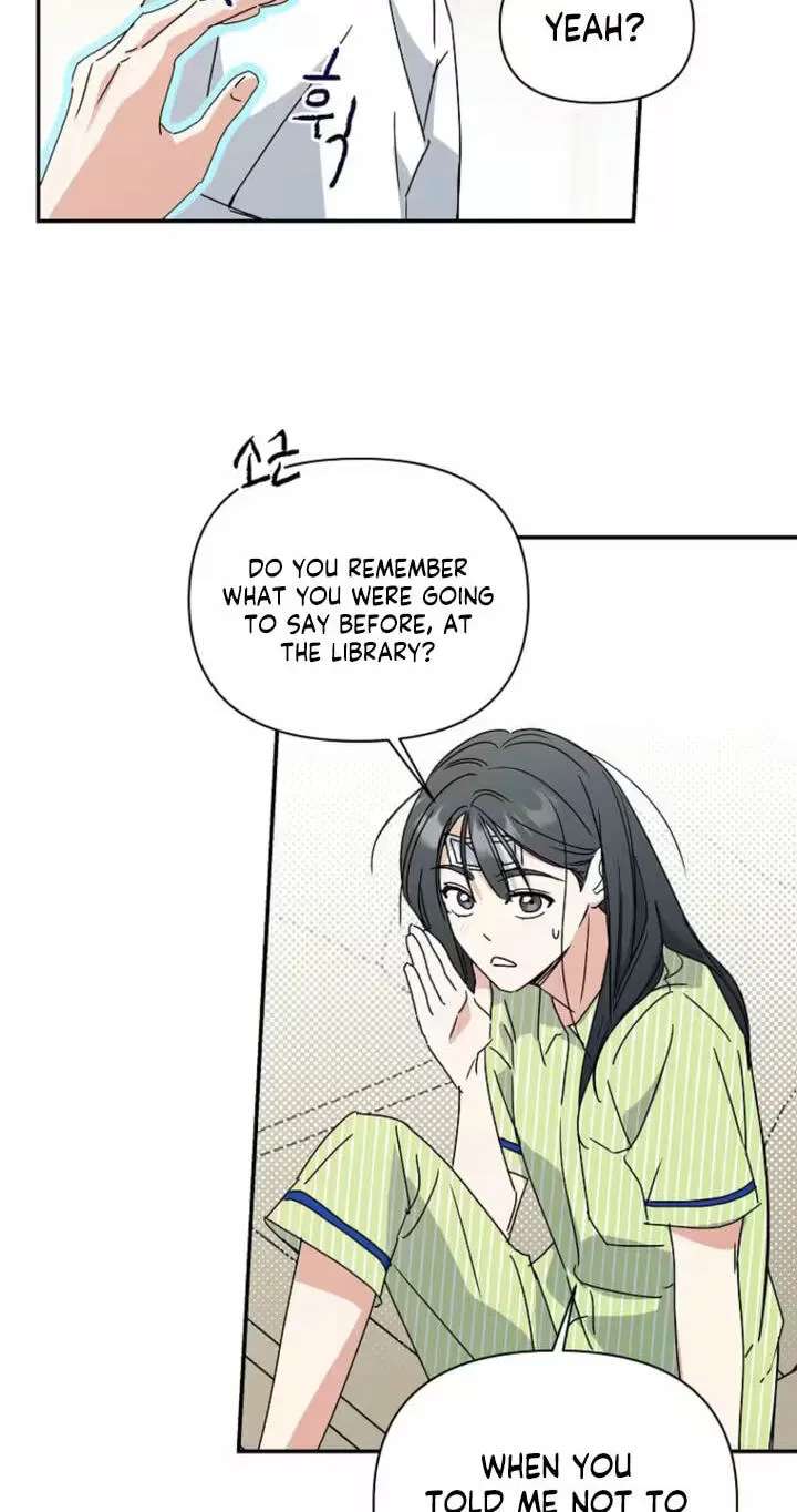 Too Much To Call Us Friends Chapter 19 - page 46